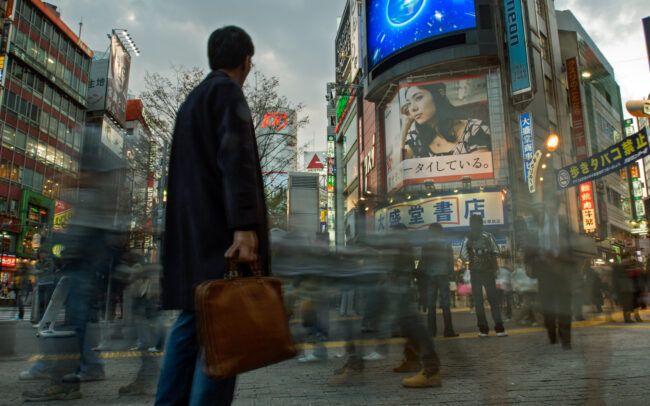 Shibuya Crossing • Tokyo, Japan